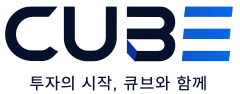 큐브스테이션